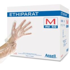 Ethiparat sterile Handschuhe, synthetische medizinischen Untersuchungshandschuhe ideal für kurze, sterile Anwendungen